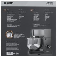Миксер DEXP Silent Mix DPM-2505 черный