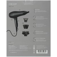 Фен DEXP DHD-100S черный