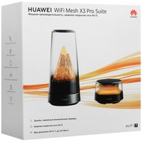 Wi-Fi роутер HUAWEI WiFi Mesh X3 Pro Suite