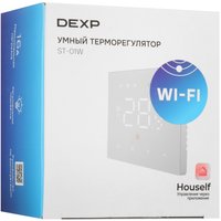 Умный терморегулятор DEXP Smart ST-01W