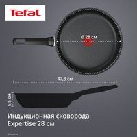 Сковорода Tefal Expertise G3210602