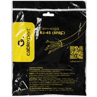 Патч-корд Cablexpert PP12-3M