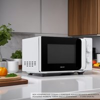 Microwave oven DEXP MH-80 white