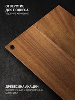 Разделочная доска TalleR TR-52230