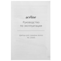 Щипцы для завивки волос Aceline HC-2500S