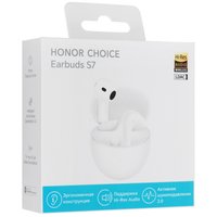 Наушники TWS HONOR Choice Earbuds S7  белый 2024