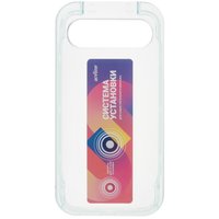 Защитное стекло Aceline для экрана Apple iPhone 17 Pro