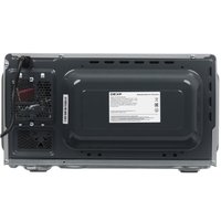 Микроволновая печь DEXP MW-20M700G серый