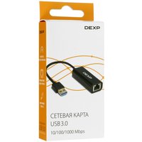 Сетевая карта DEXP ZH-USB3