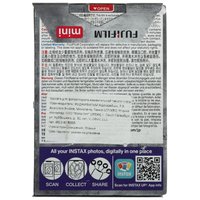 Картридж для моментальной печати FujiFilm Instax Mini Stone Gray