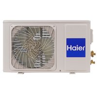 Кондиционер настенный сплит-система Haier HSU-07HRM303/R3 белый