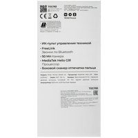 6.67" Смартфон Tecno SPARK 40 256 ГБ