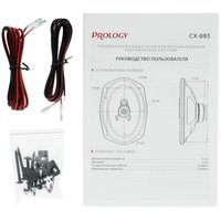Коаксиальная акустическая система Prology CX-693