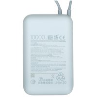 Power bank Xiaomi GL light blue