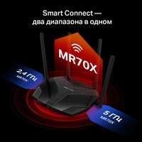 Wi-Fi router Mercusys MR70X