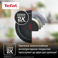 Вок-сковорода Tefal Daily Cook G7309955
