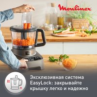 Food processor Moulinex FP827E10 silver