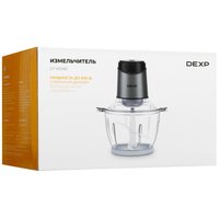 Измельчитель  DEXP CP-600B2 черный