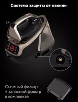 Парогенератор Polaris PSS 8010K черный