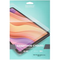 Защитное стекло BoraSCO для Apple iPad (10-11th Gen)