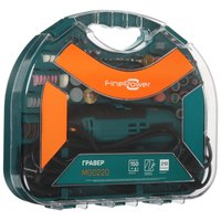 Гравировальная машина FinePower MG0220