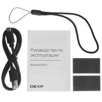 2.5" Внешний бокс DEXP M25C3-GY