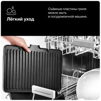 Grill Braun MultiGrill 9 Pro CG9167 silver