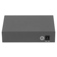 Коммутатор Cudy GS1005P