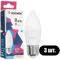 Комплект светодиодных ламп Космос LkecLED8.5wCNE2730