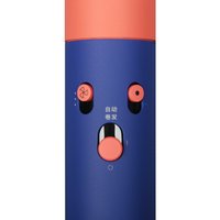 Multistyler Dyson Airwrap i.d. HS08 Straight+Wavy