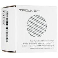 Комплект насадок Trouver MRMP29