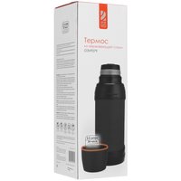 Термос OneTwo Camper O3VF079 черный