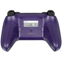 Геймпад беспроводной 8BitDo Ultimate 2 фиолетовый