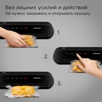 Вакуумный упаковщик РЕДМОНД VS1502