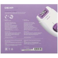 Эпилятор DEXP LS-7001