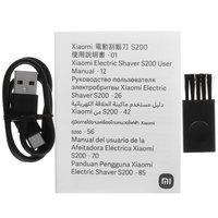 Электробритва Xiaomi S200
