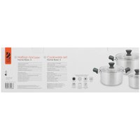 Набор посуды OneTwo Home Basic 3