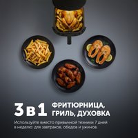 Аэрогриль Polaris PAF 8005W WIFI IQ Home черный