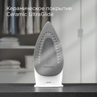 Парогенератор REDMOND SS1624 белый