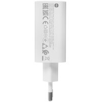 Xiaomi 33W Charging Combo