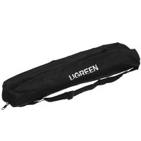 Штатив UGREEN LP661 серый