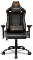 Computer chair Cougar OUTRIDER S black
