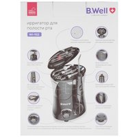 Ирригатор B.Well WI-922