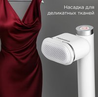 Отпариватель РЕДМОНД SH1633 белый