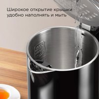 Электр чайнек РЕДМОНД KM239