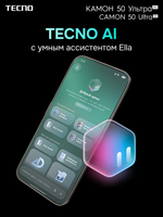 6.78" Смартфон Tecno CAMON 50 Ultra 512 ГБ зеленый
