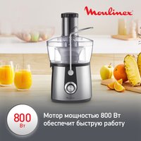 Elektr sharbat chiqargich Moulinex Juice Express JU550D10 серебристый