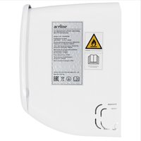 Кондиционер настенный сплит-система Aceline AC-KGHA9ONF белый