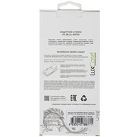 Защитное стекло LuxCase для экрана POCO C71/ C75/ Xiaomi REDMI 14C/ A4/ A5