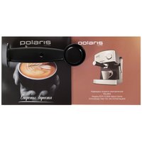 Кофеварка рожковая Polaris PCM 1528AE Adore Crema серебристый